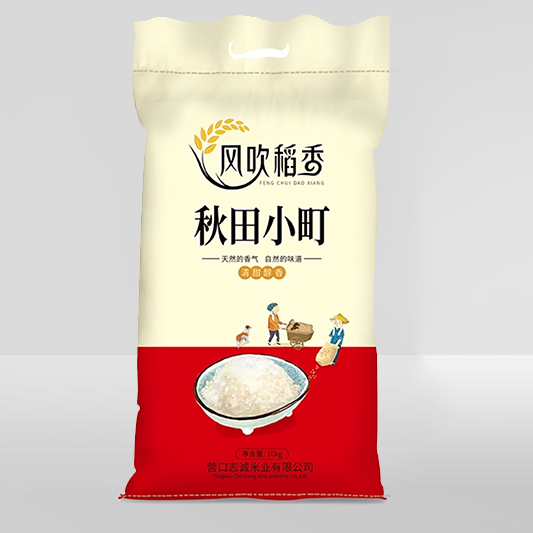 营口大米厂家 蟹田大米 蟹田大米厂家